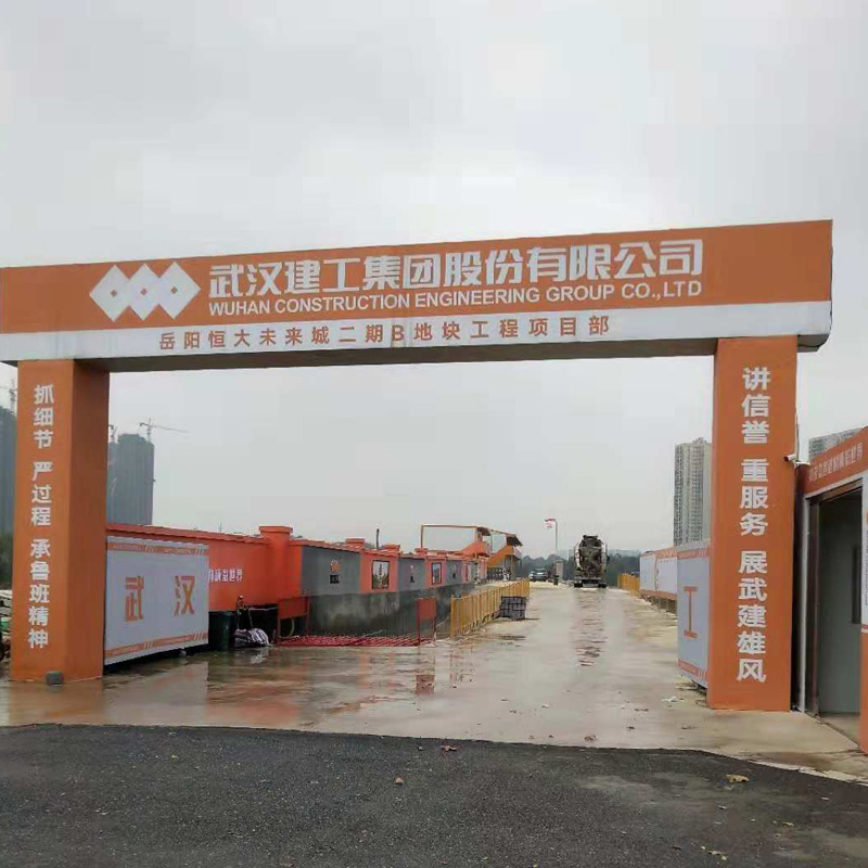 公司塔吊出租至岳陽(yáng)恒大未來城